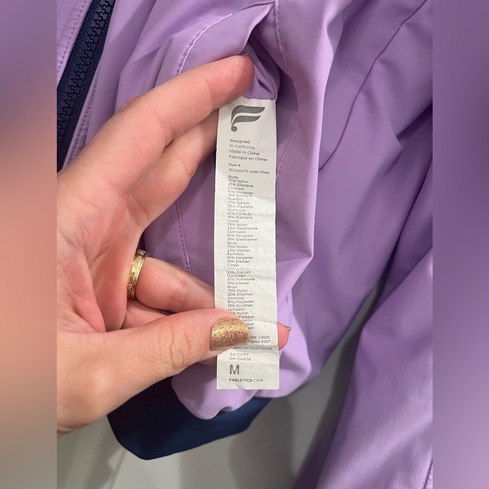 Fabletics Amara Purple Reversible Zip Jacket Athl… - image 7